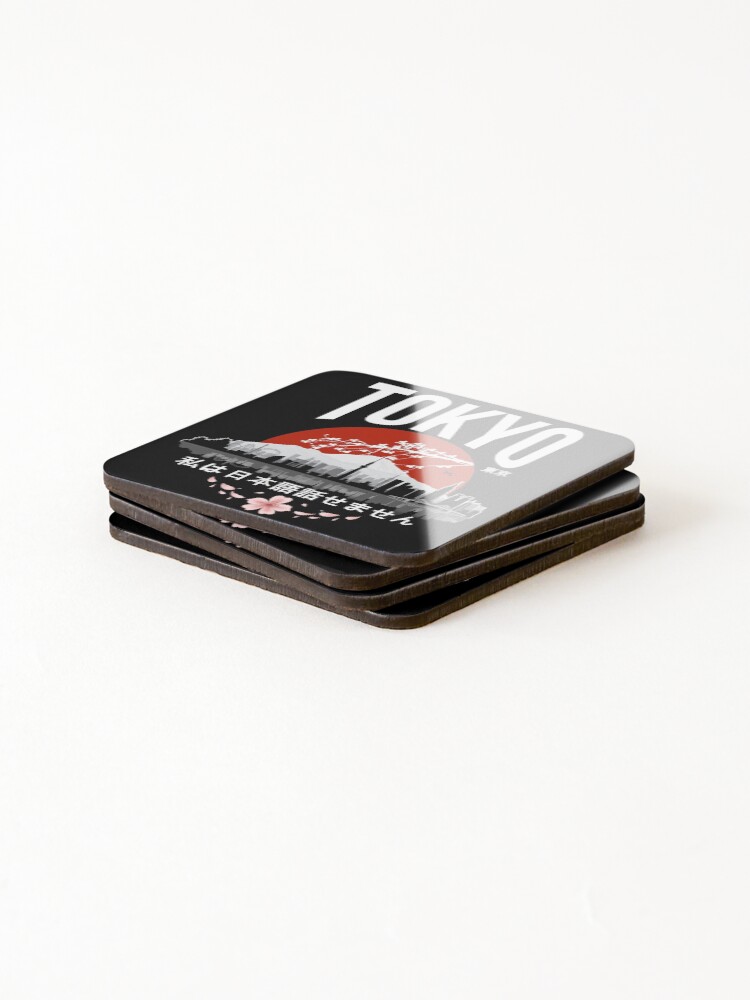 Alternate view of Tokyo - 'I don't speak Japanese': White Version Coasters (Set of 4)