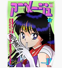 Sailor Mars Magazine Poster