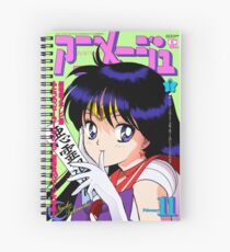Sailor Mars Magazine Spiral Notebook