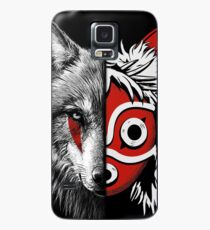 Wolf white and Princess mask Case/Skin for Samsung Galaxy