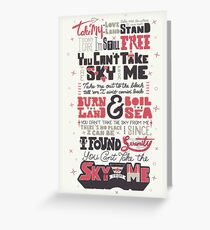 Sweet Serenity Greeting Card