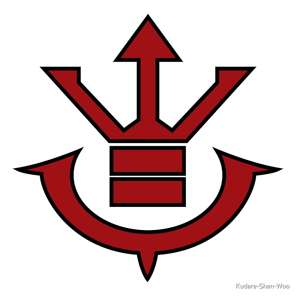 Saiyan Royal Family Crest By Kudere Shen Woo Redbubble saiyan-royal-family-crest-by-kudere-shen-woo-redbubble