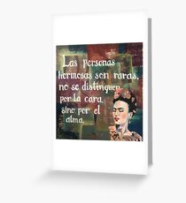 Frida Kahlo Greeting Card