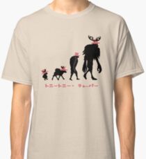 Chopper Evolution Classic T-Shirt