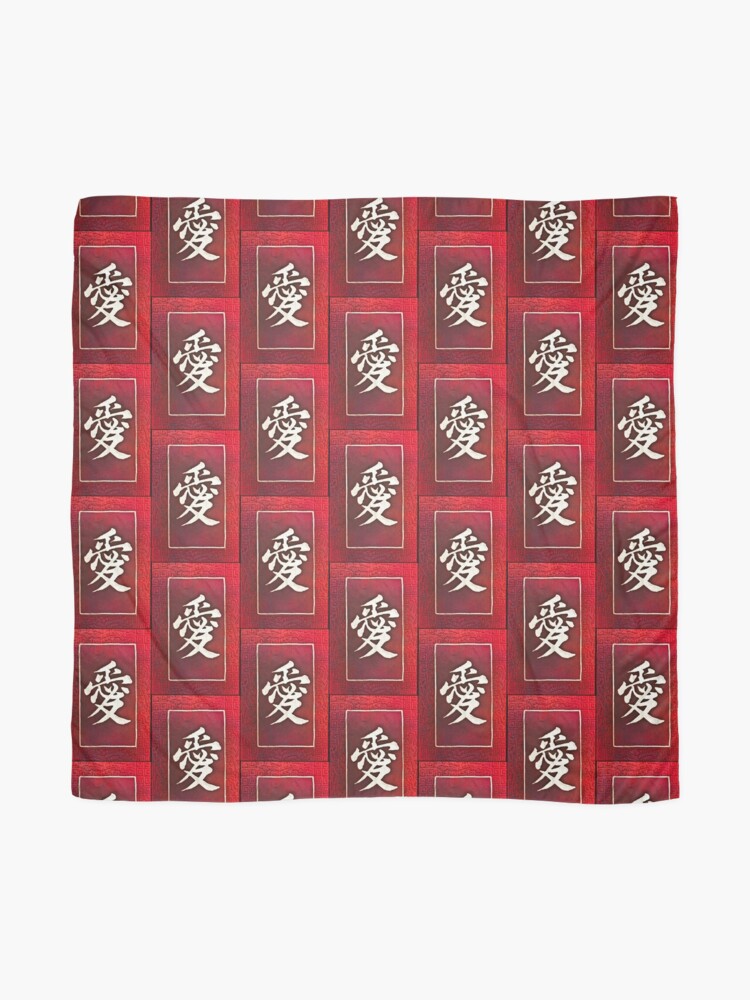 Chinese Characters Of Love On Red Scarf By Ibphotos Redbubble