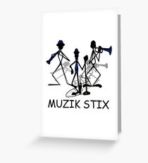 Cool Blues Greeting Card
