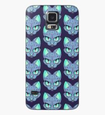Cat Case/Skin for Samsung Galaxy