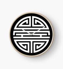 Longevity Shou Clock