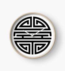 Longevity Shou Clock