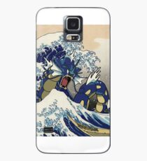 gyarados Case/Skin for Samsung Galaxy