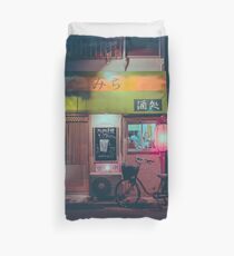 Duvet Covers | Redbubble