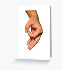 The Circle Game Greeting Card
