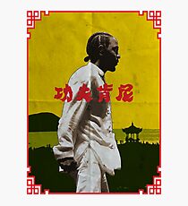 kung fu kenny Photographic Print