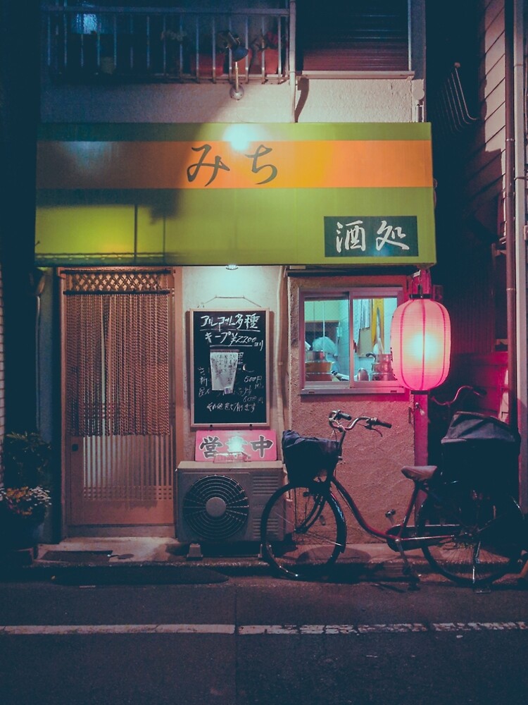 Tokyo's Ramen by HimanshiShah