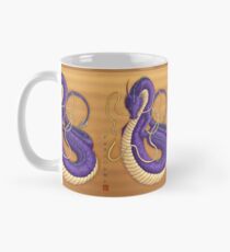 Das Geschenk der Hingabe und des Reichtums Tasse (Standard)