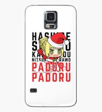 SABER NERO -CHRISTMAS PADORU PADORU Case/Skin for Samsung Galaxy