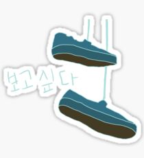SD-BTS Sticker