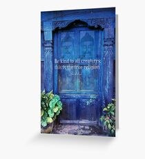 BUDDHA QUOTE ABOUT ANIMALS AND KINDNESS Greeting Card