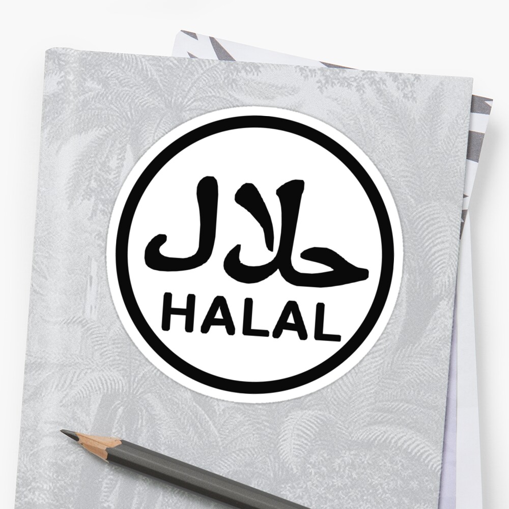 halal-sticker-by-j4zz20-redbubble