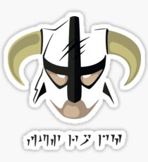 The Elder Scrolls Skyrim Sticker