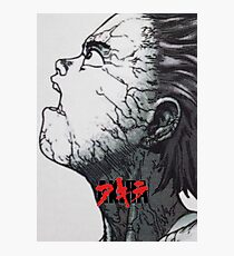THESE FACE 3 Photographic Print