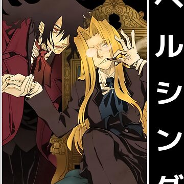 Alucard & Integra, Hellsing, love  Alucard, Hellsing alucard, Hellsing