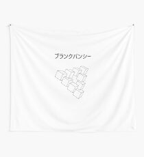 Blank Banshee 1 - Vector Art Wall Tapestry