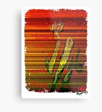 Love Bytes Ladies #16 Metal Print