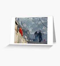 Different Strokes... Greeting Card