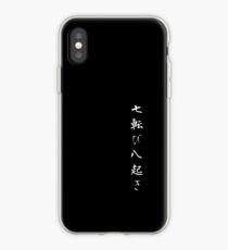 japanese iphone xs case japanese iphone xs case