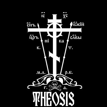 Gift Shop - Theosis