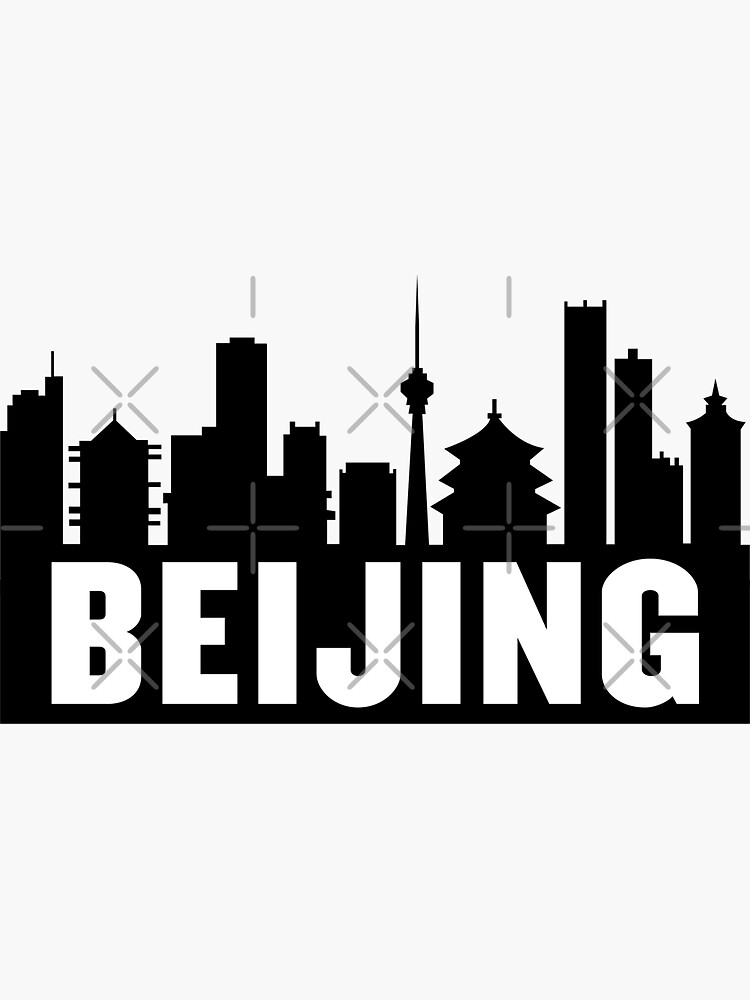 Beijing, China City Skyline Silhouette by Ashleylcoop