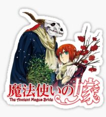 ancient magus bride logo Sticker