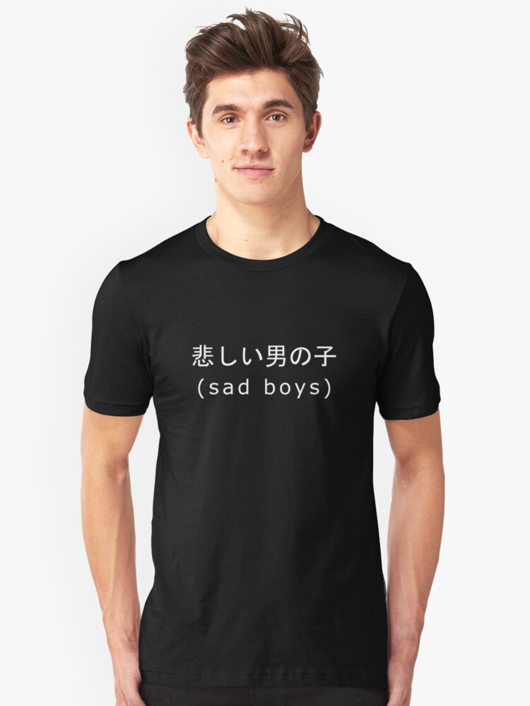 Sad Boys Aesthetic Vaporwave Japanese Text Design T Shirt By