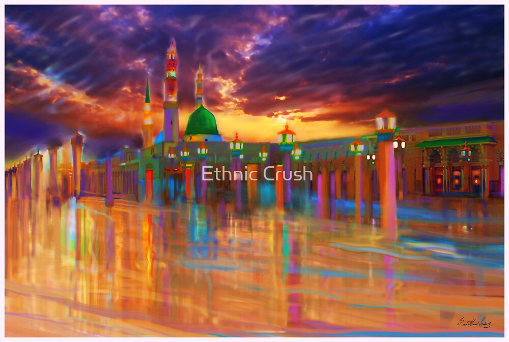 "Madinah Munawara" by Seema | Redbubble