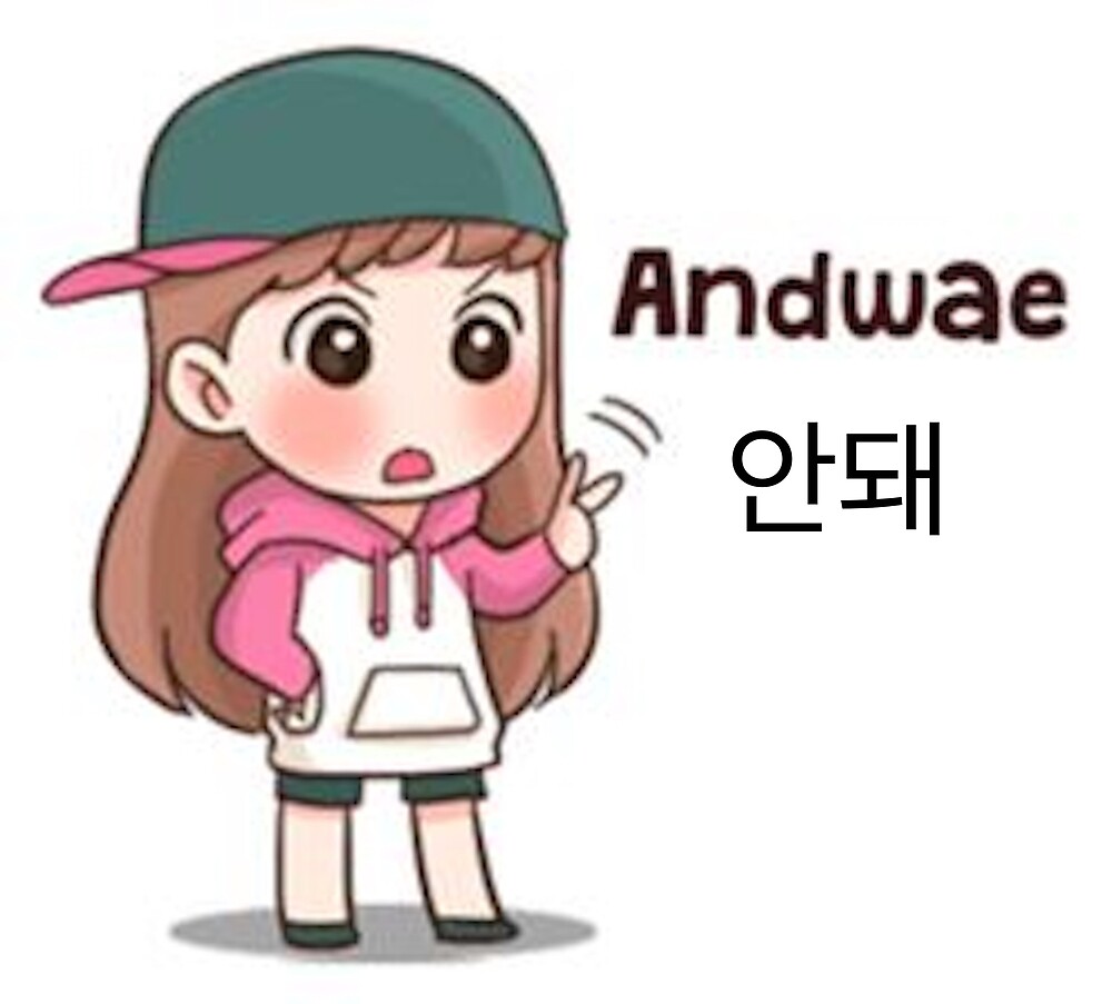 "Cute korean girl + sign" by artatiana | Redbubble