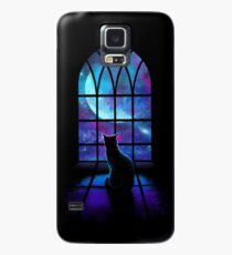 I Need Space Case/Skin for Samsung Galaxy
