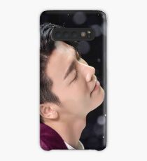 Super Junior Donghae Hülle & Klebefolie für Samsung Galaxy
