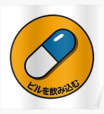 Anime Pill Poster