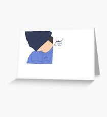 Judas! NO! Greeting Card