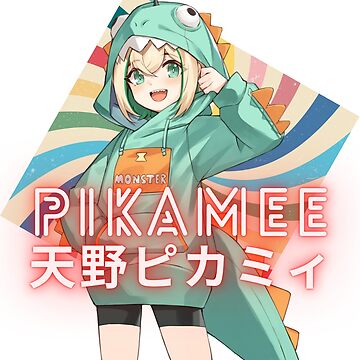 amano pikamee - Regard pikamee T-shirt essential UNISEX ALL SIZE