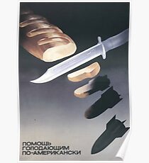 "Hilfe dem verhungernden, amerikanischen Stil", UdSSR Propaganda, c. 70er Jahre Poster