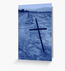 In The Name Of Progress Greeting Card