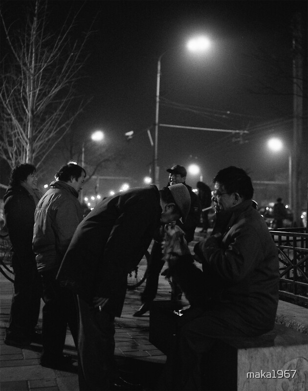 ""Wash my face!"" by maka1967 Redbubble