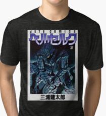 Berserk - Guts Berserker Armour Tri-blend T-Shirt