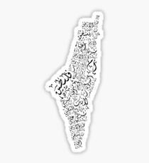Palestine Map with Mahmoud Darwish Poem Sticker