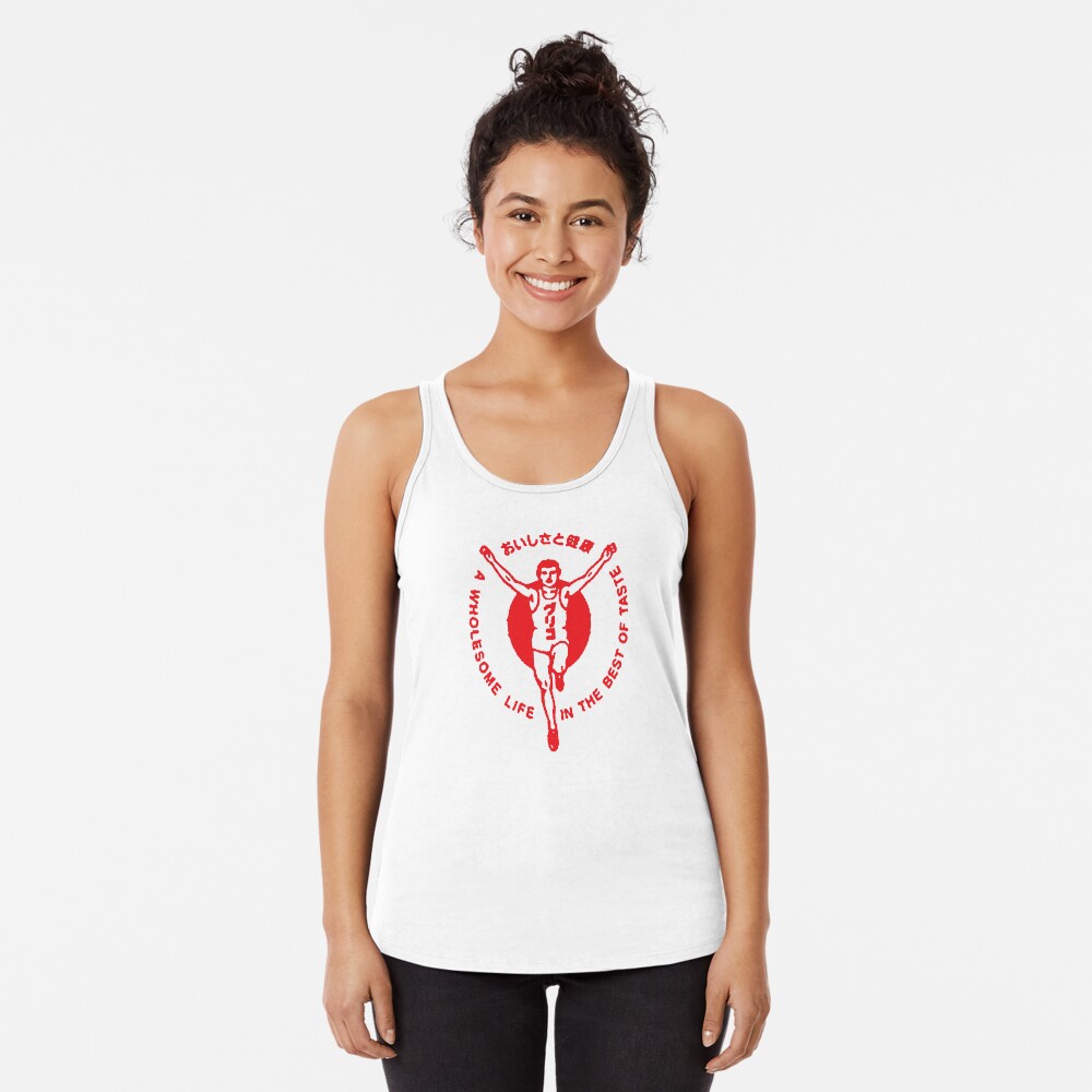 Glico Man Circle Painting Racerback Tank Top