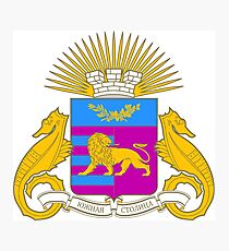 Yalta Coat of Arms (Crimea) Photographic Print