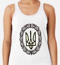 UKRAINE Trident Racerback Tank Top