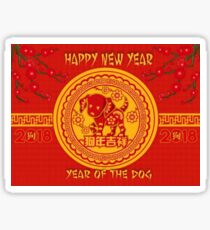 Gung Hay Fat Choy Dog 2018 Sticker